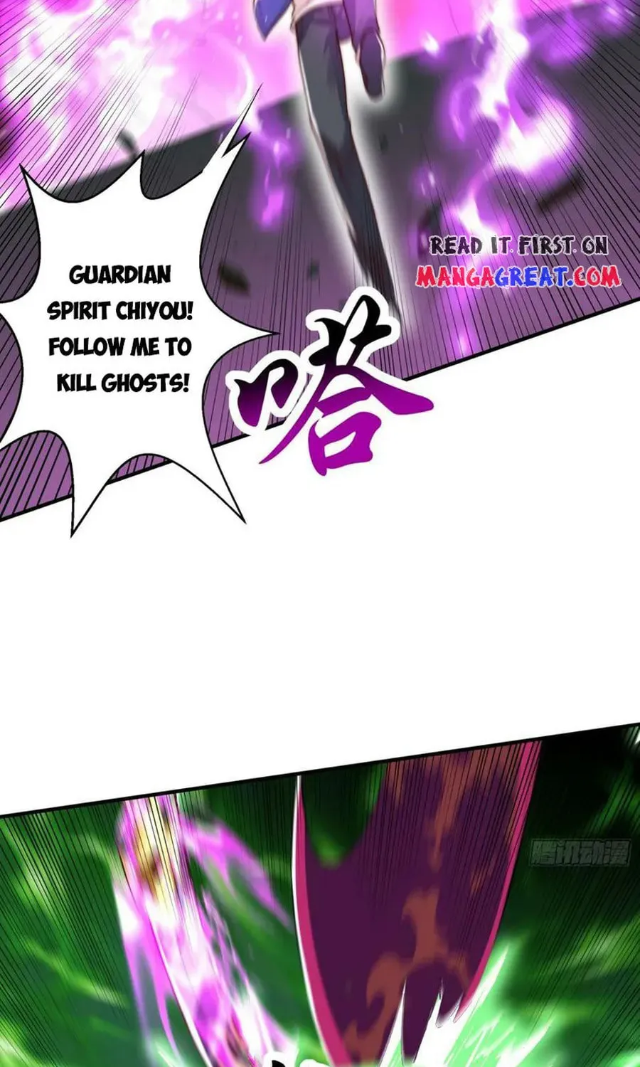 Read Devilish Girlfriend (Colored) chapter 129 image 3 on Lezhin