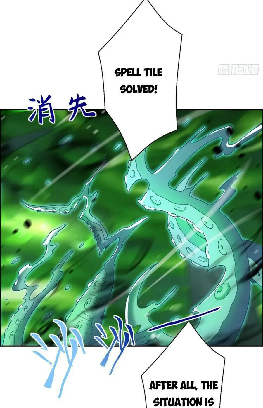 Read Devilish Girlfriend (Colored) chapter 129 image 30 on Lezhin