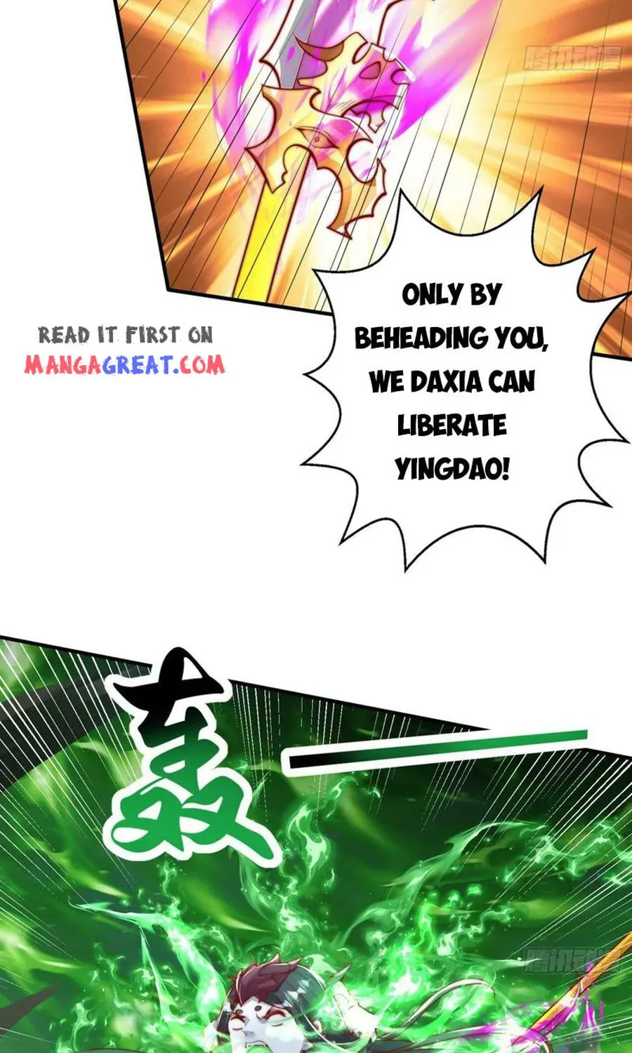 Read Devilish Girlfriend (Colored) chapter 129 image 40 on Lezhin