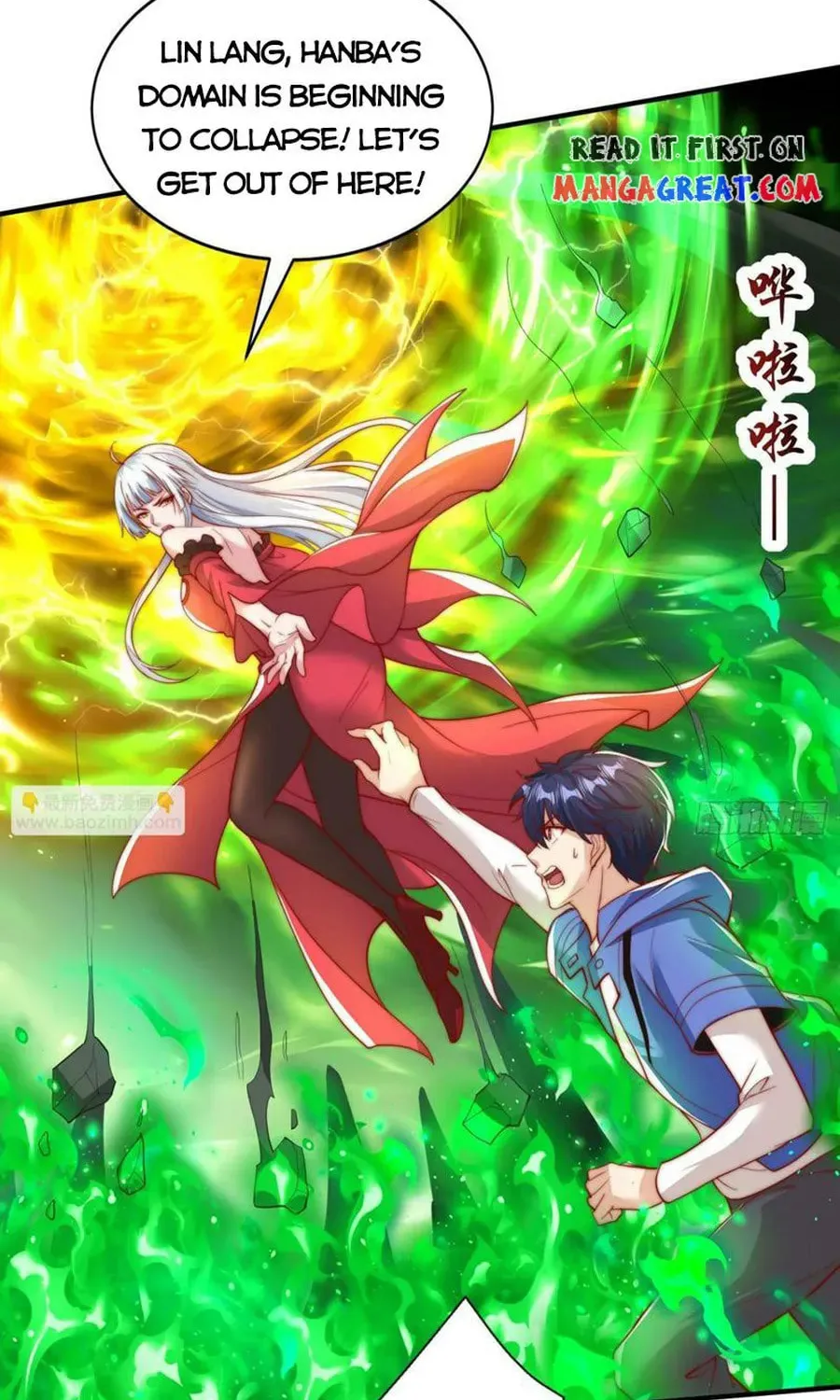 Read Devilish Girlfriend (Colored) chapter 129 image 44 on Lezhin