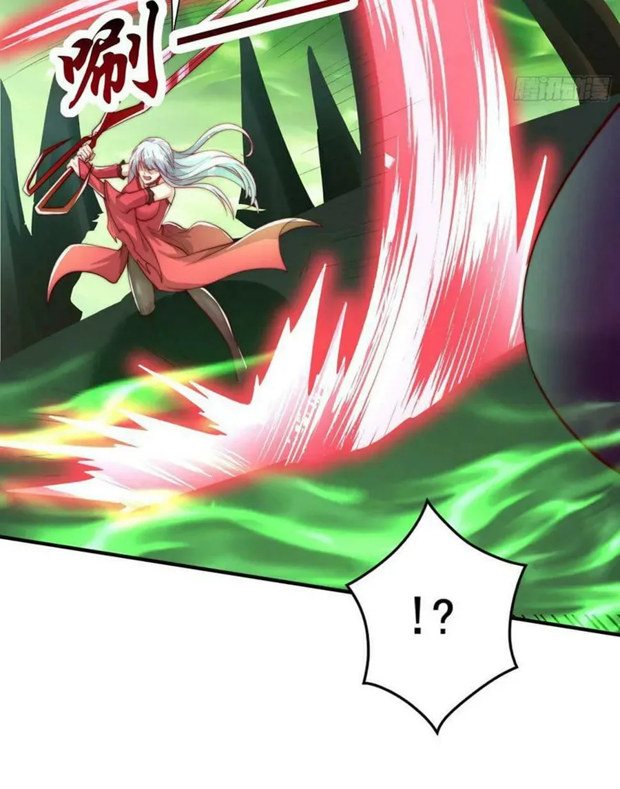 Read Devilish Girlfriend (Colored) chapter 129 image 6 on Lezhin