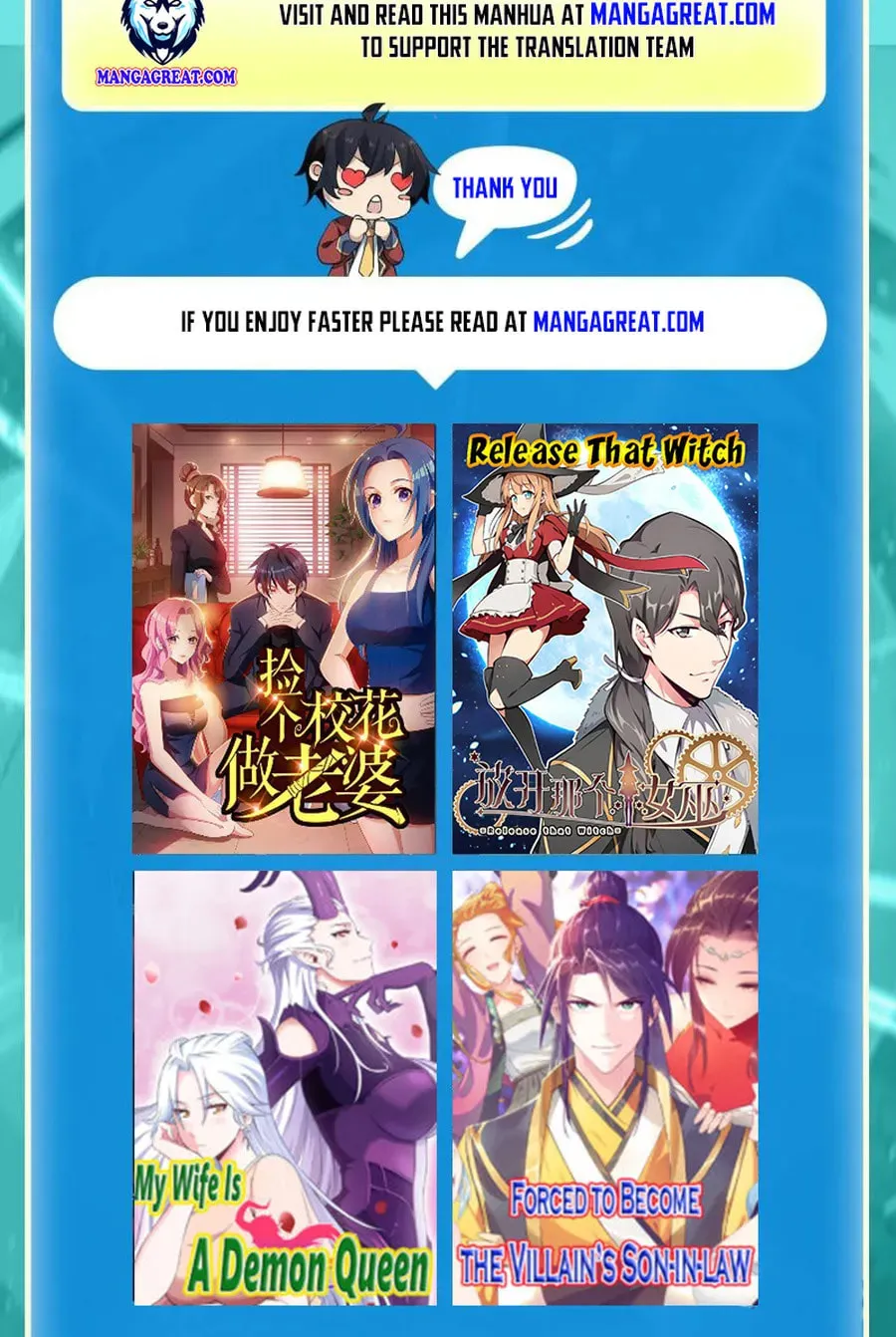Read Devilish Girlfriend (Colored) chapter 129 image 67 on Lezhin