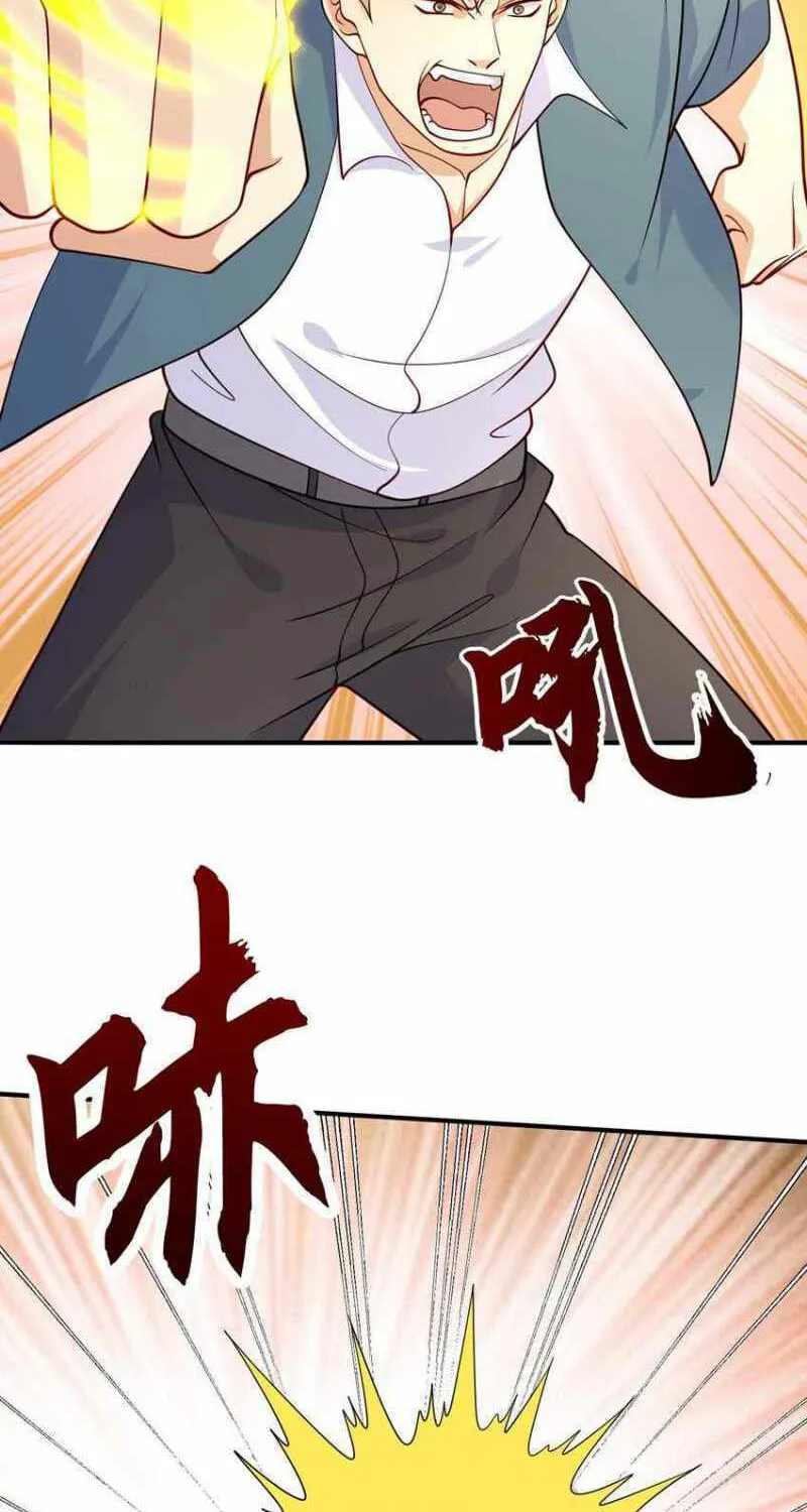 Read Devilish Girlfriend (Colored) chapter 13 image 14 on Lezhin