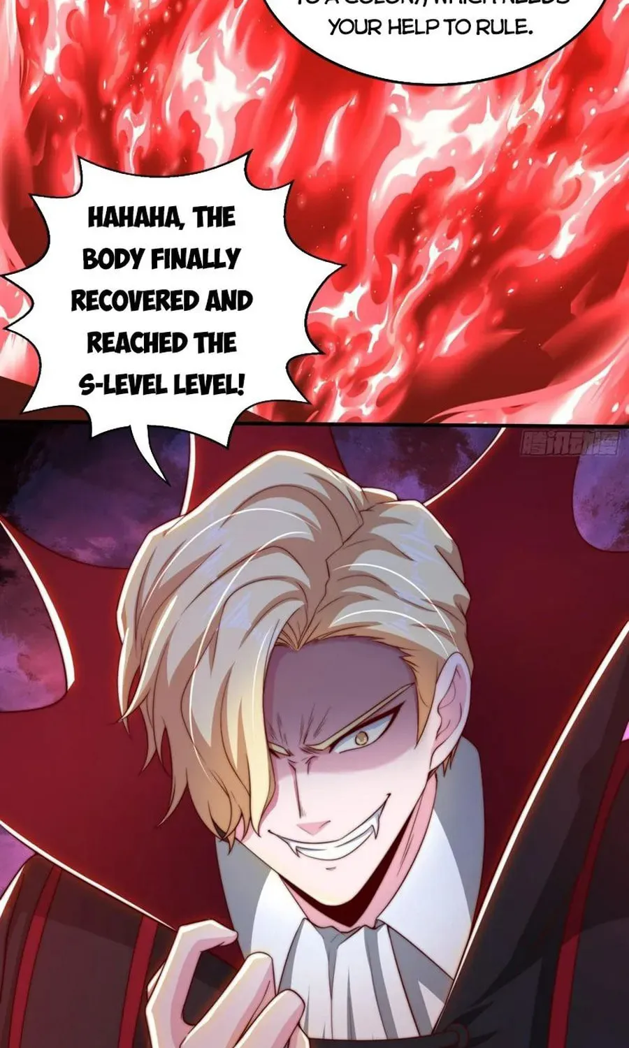 Read Devilish Girlfriend (Colored) chapter 130 image 17 on Lezhin
