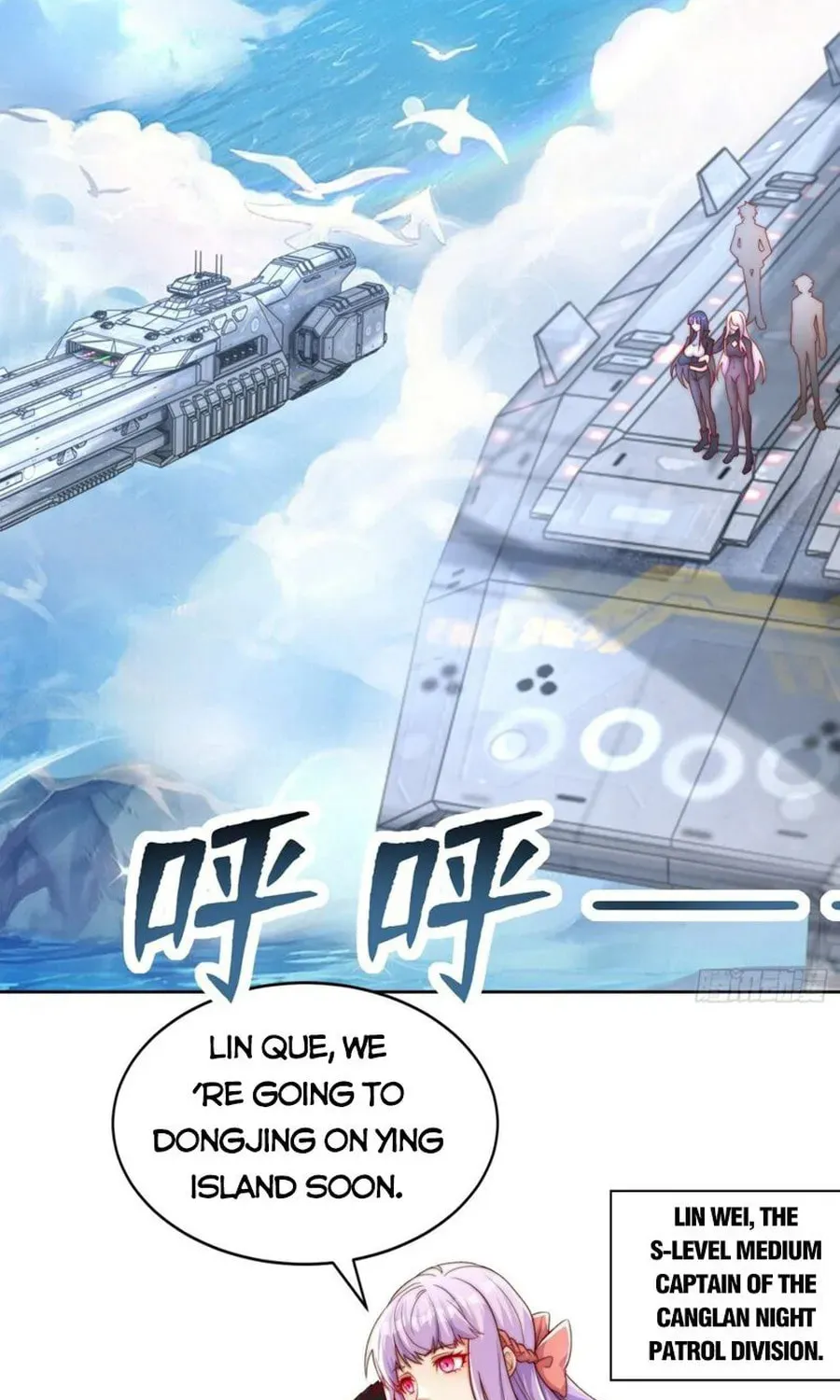 Read Devilish Girlfriend (Colored) chapter 130 image 2 on Lezhin
