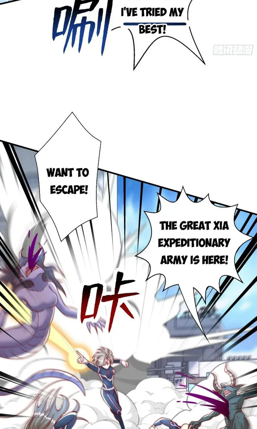 Read Devilish Girlfriend (Colored) chapter 130 image 33 on Lezhin