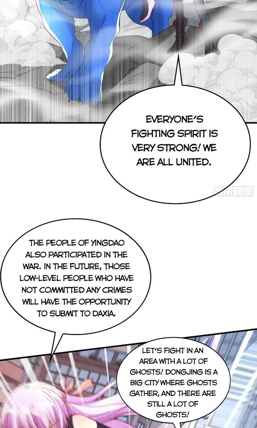 Read Devilish Girlfriend (Colored) chapter 130 image 38 on Lezhin