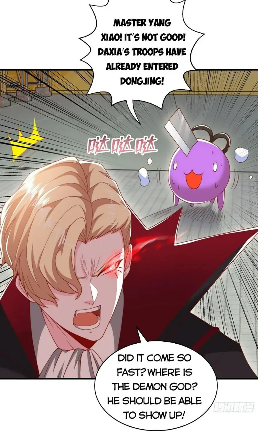 Read Devilish Girlfriend (Colored) chapter 130 image 53 on Lezhin