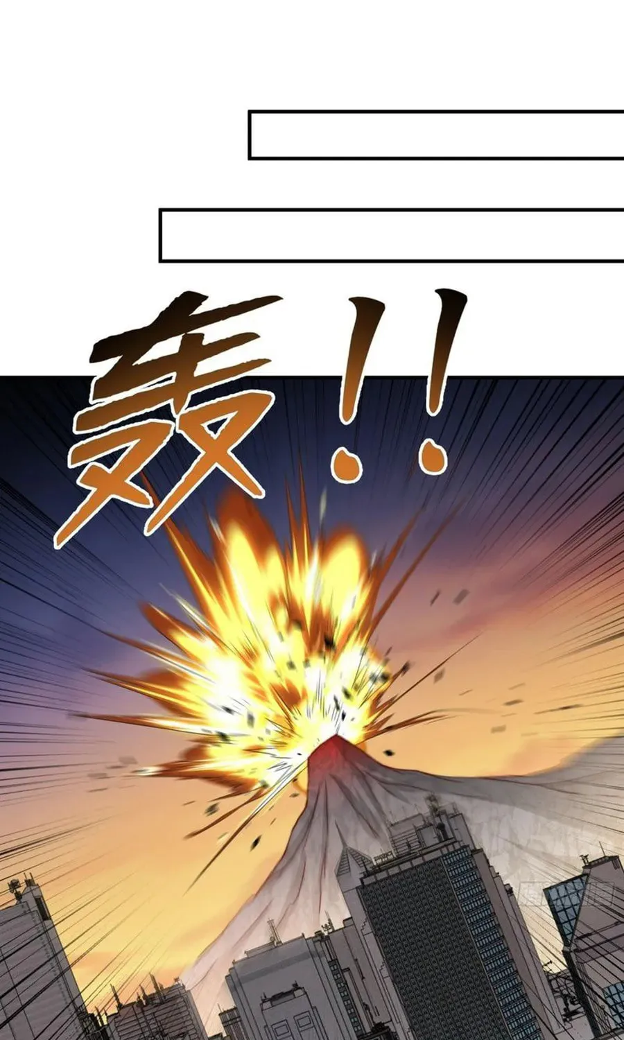 Read Devilish Girlfriend (Colored) chapter 130 image 57 on Lezhin