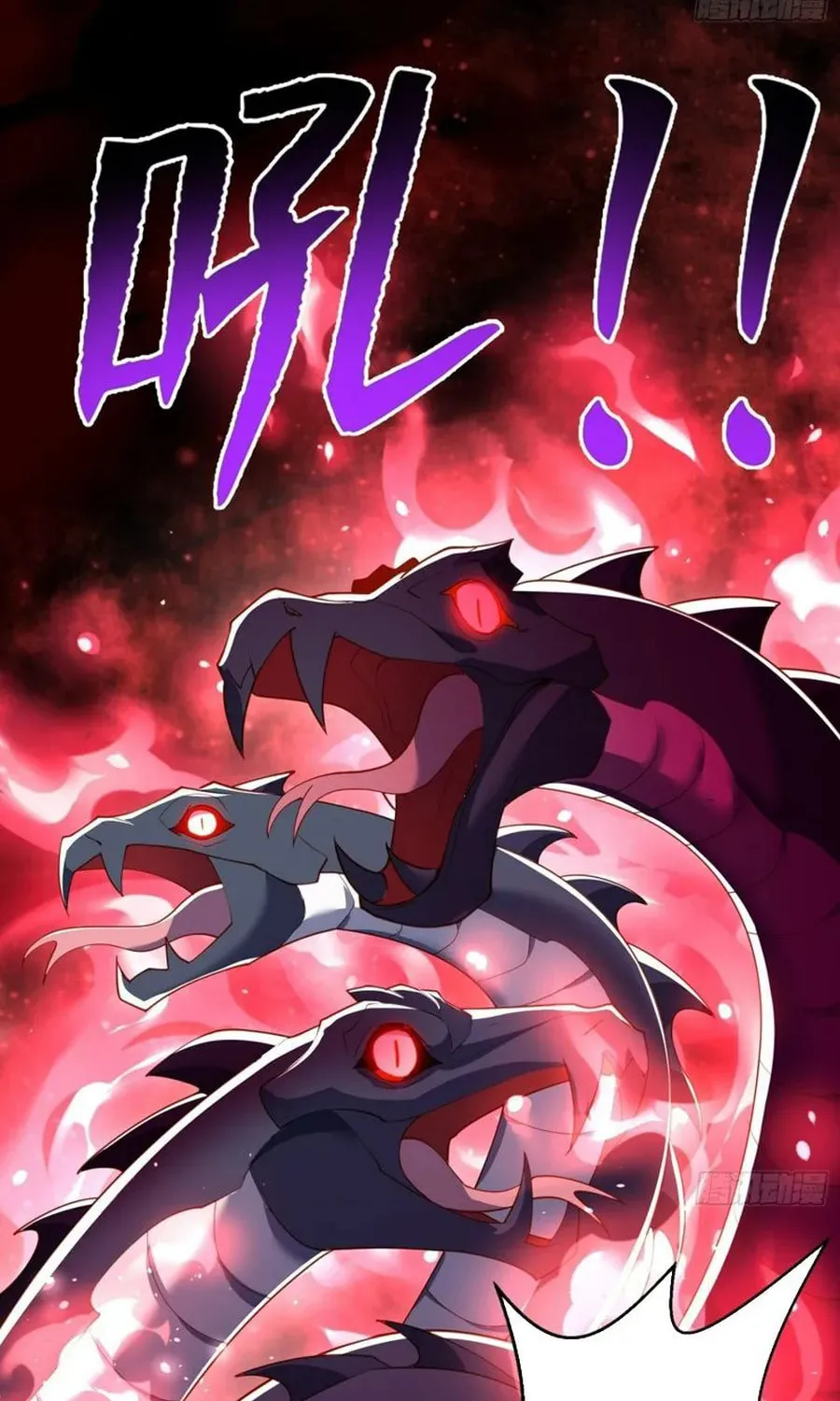 Read Devilish Girlfriend (Colored) chapter 131 image 10 on Lezhin