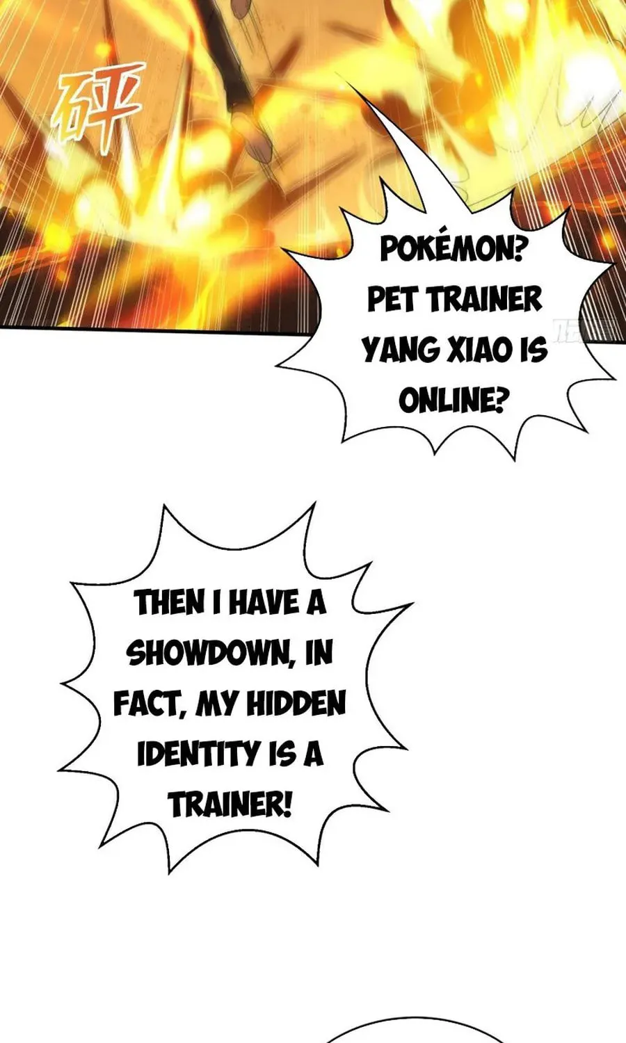 Read Devilish Girlfriend (Colored) chapter 131 image 15 on Lezhin