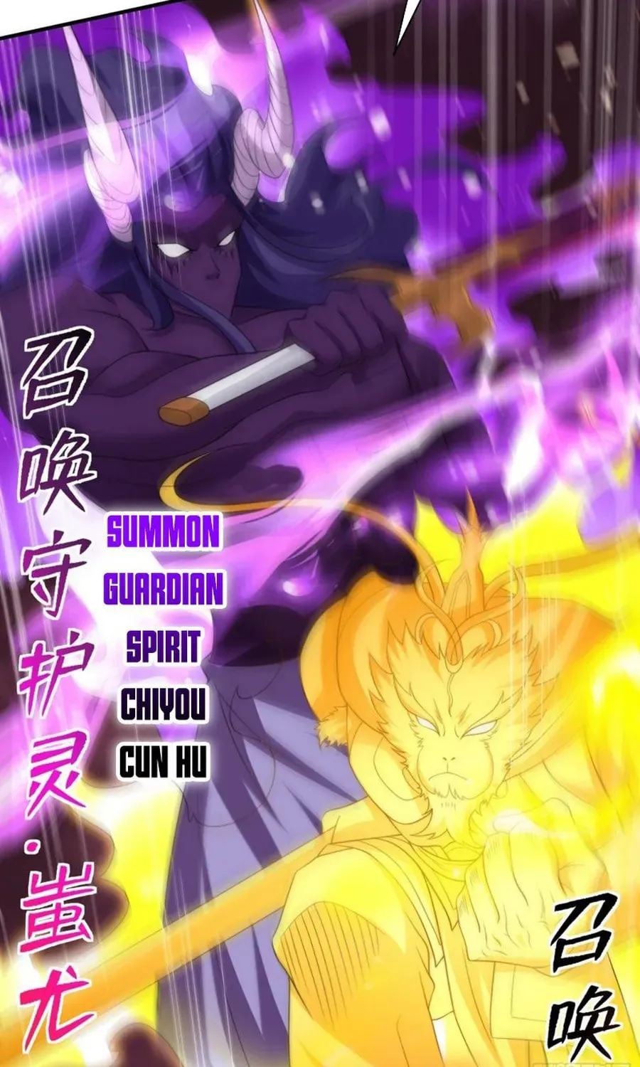 Read Devilish Girlfriend (Colored) chapter 131 image 17 on Lezhin