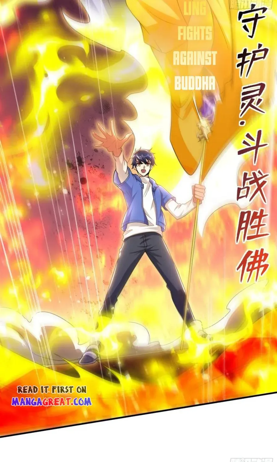 Read Devilish Girlfriend (Colored) chapter 131 image 18 on Lezhin