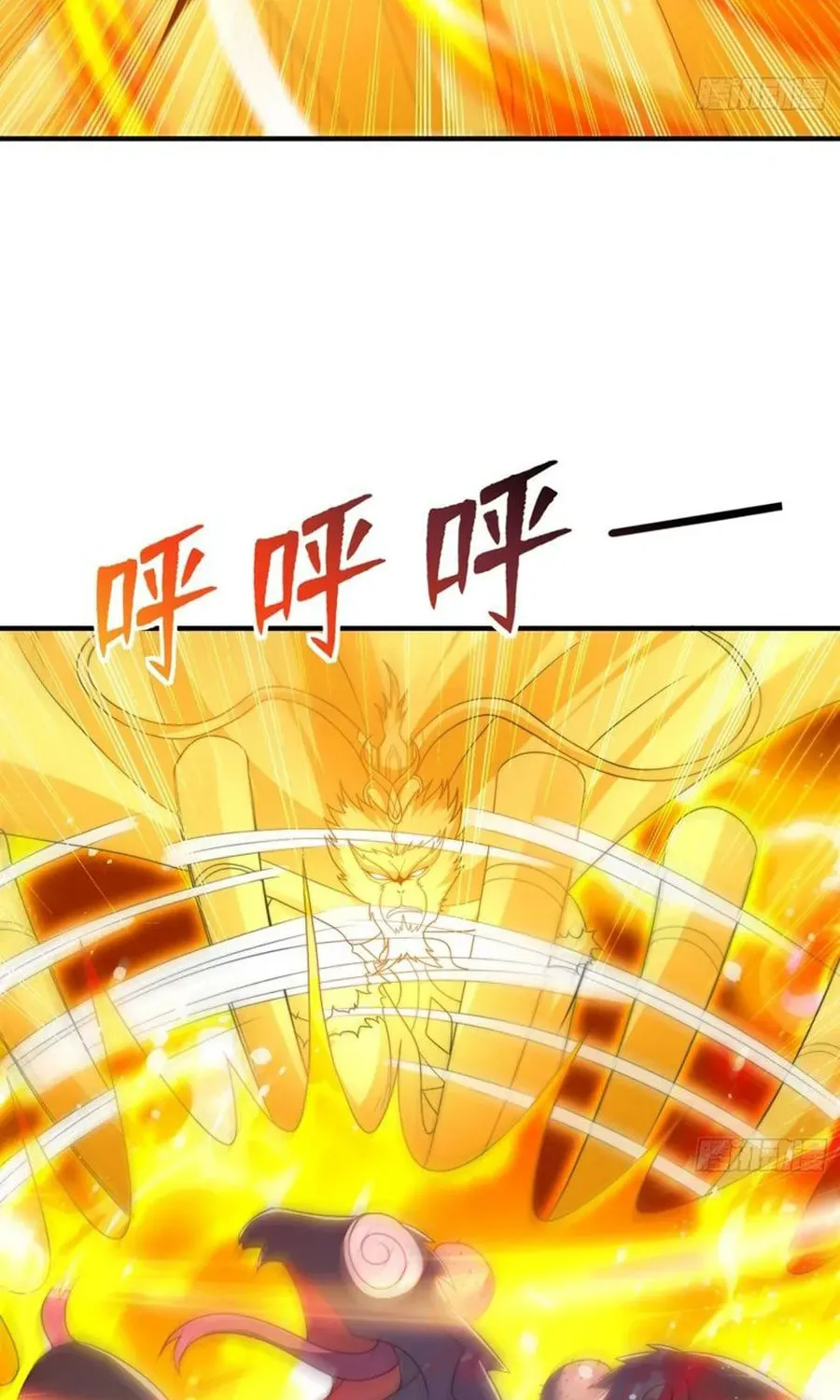 Read Devilish Girlfriend (Colored) chapter 131 image 20 on Lezhin