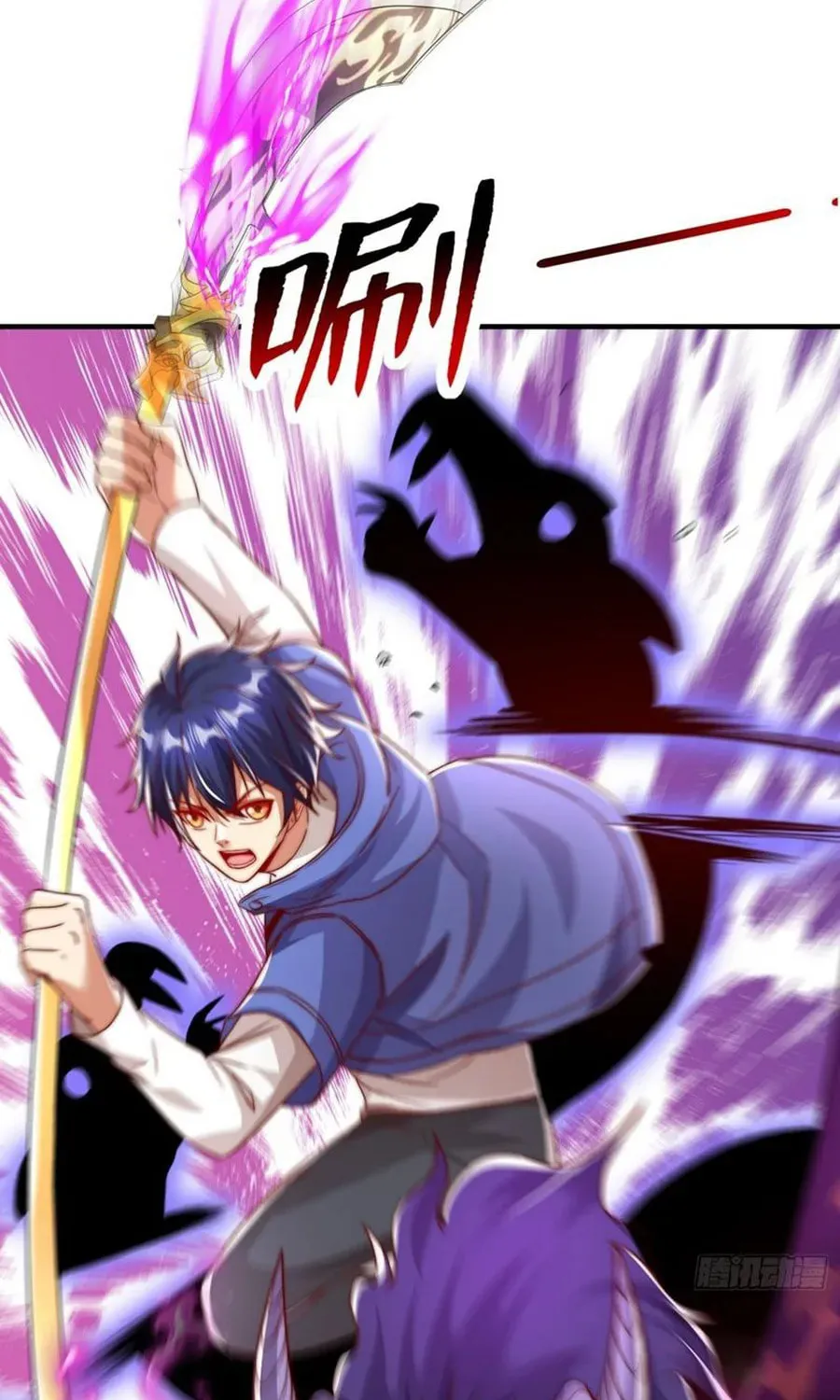 Read Devilish Girlfriend (Colored) chapter 131 image 29 on Lezhin