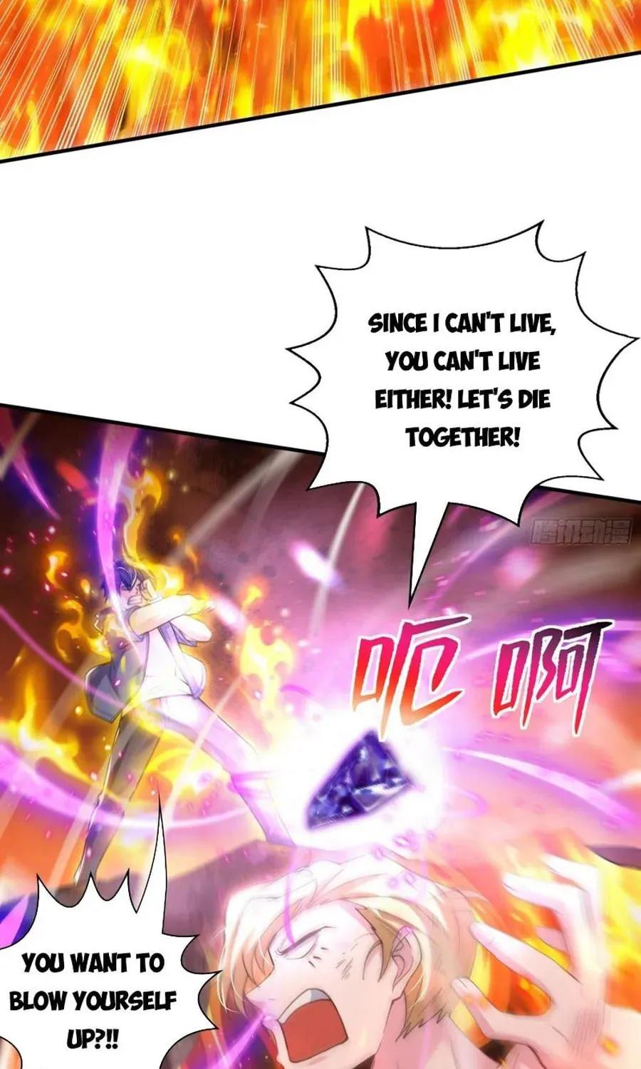 Read Devilish Girlfriend (Colored) chapter 131 image 49 on Lezhin