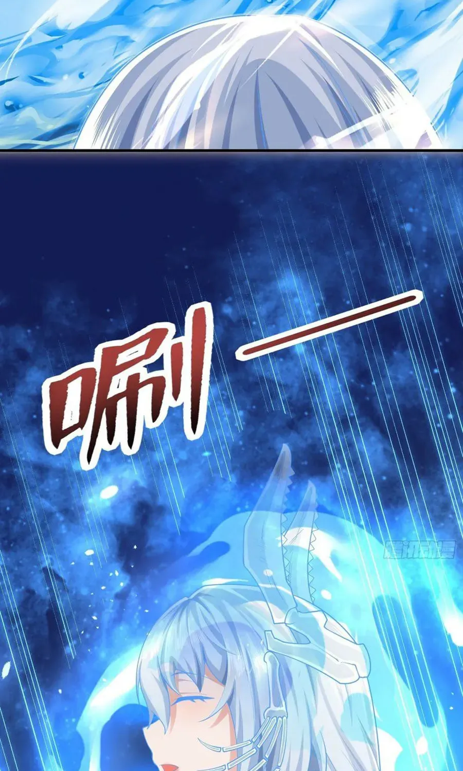 Read Devilish Girlfriend (Colored) chapter 132 image 10 on Lezhin