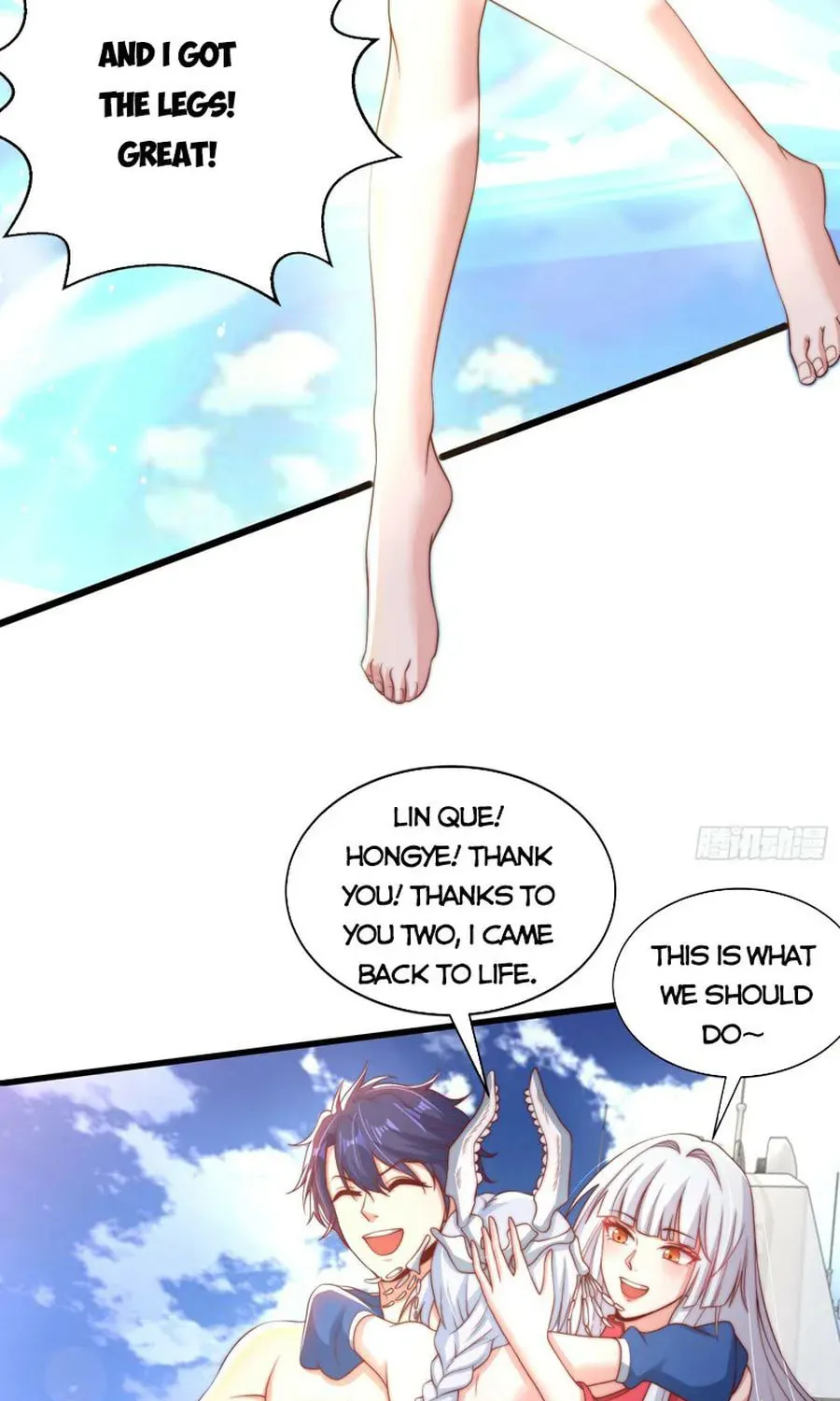 Read Devilish Girlfriend (Colored) chapter 132 image 15 on Lezhin