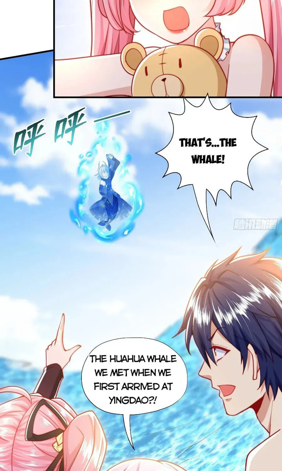 Read Devilish Girlfriend (Colored) chapter 132 image 4 on Lezhin