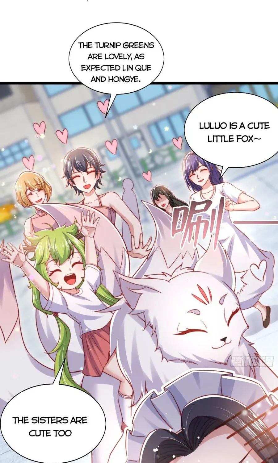 Read Devilish Girlfriend (Colored) chapter 132 image 40 on Lezhin