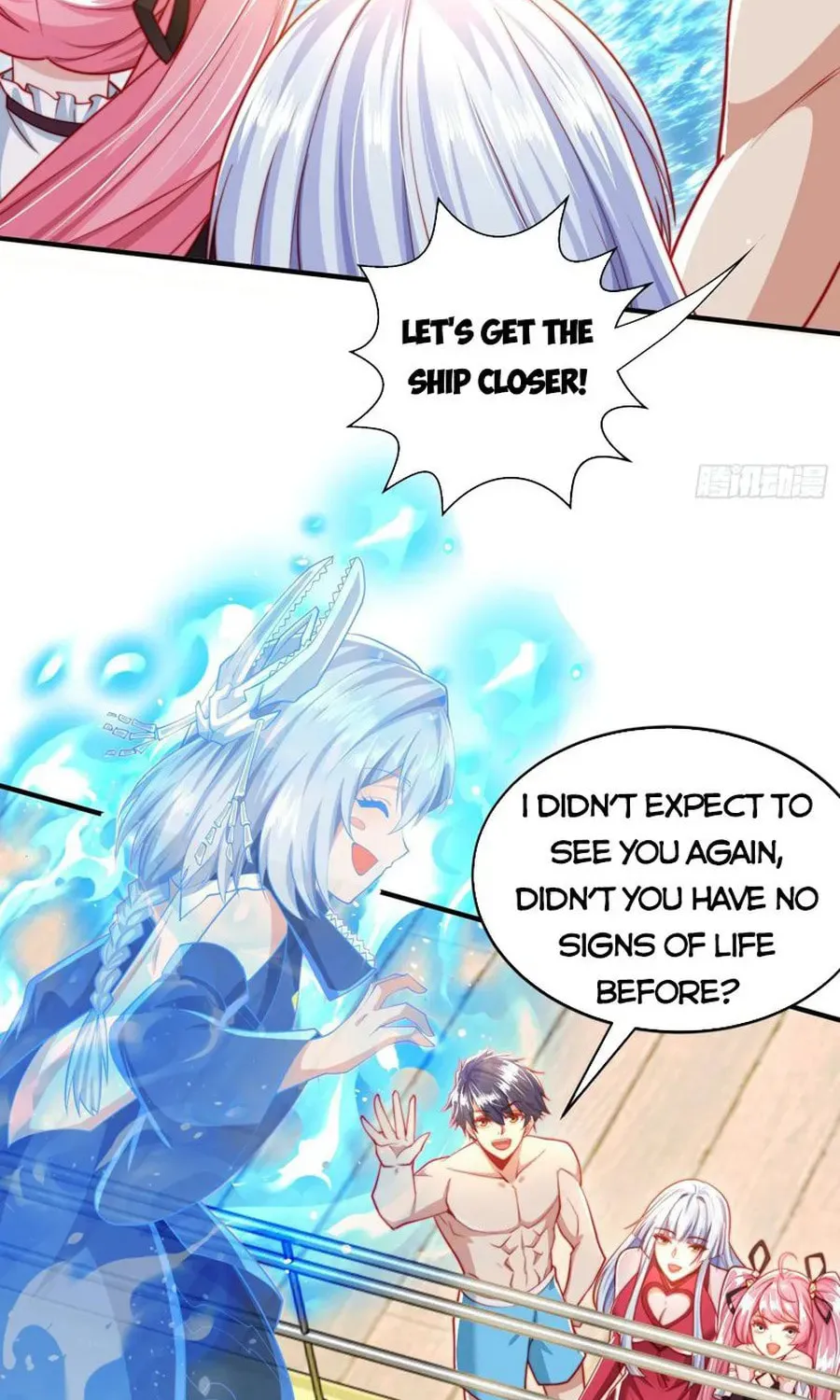 Read Devilish Girlfriend (Colored) chapter 132 image 5 on Lezhin