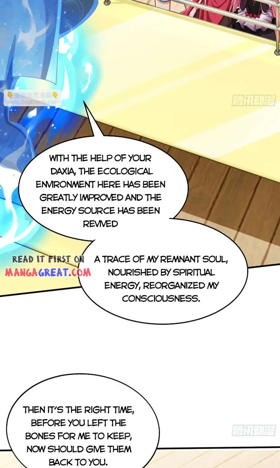 Read Devilish Girlfriend (Colored) chapter 132 image 6 on Lezhin