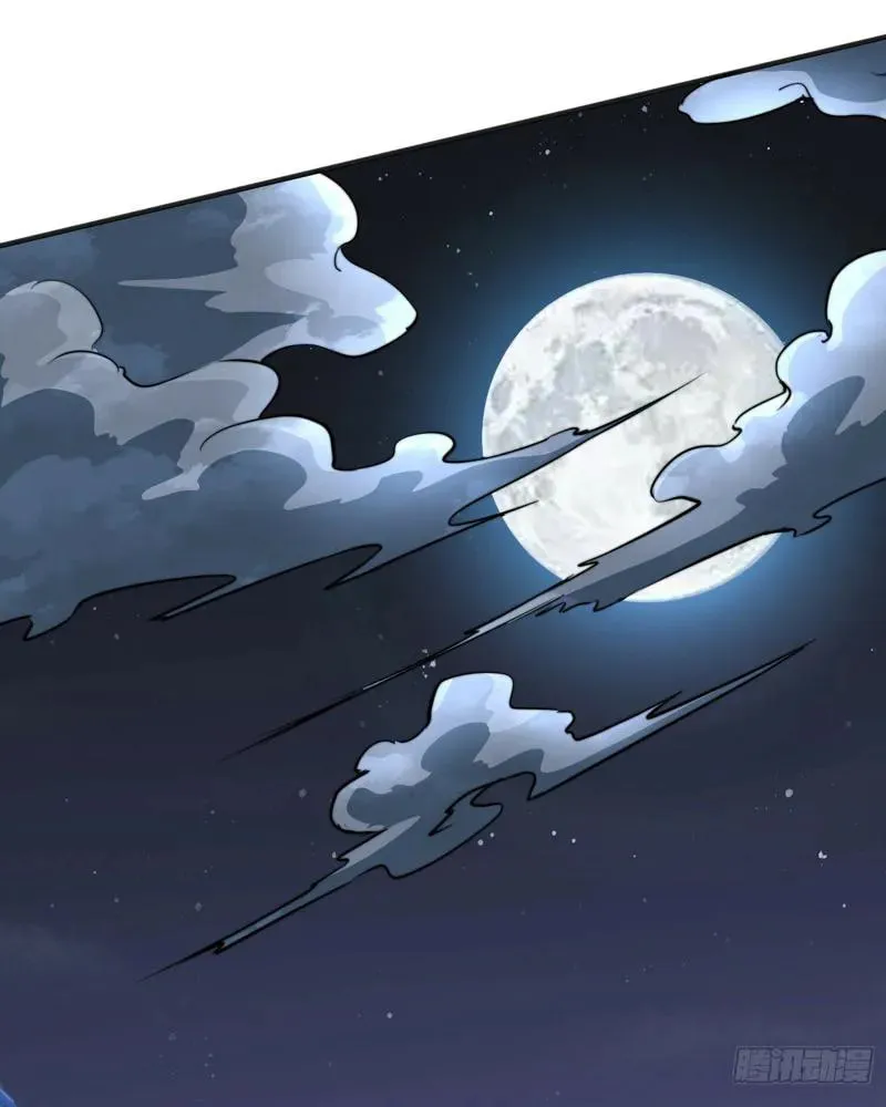 Read Devilish Girlfriend (Colored) chapter 133 image 20 on Lezhin