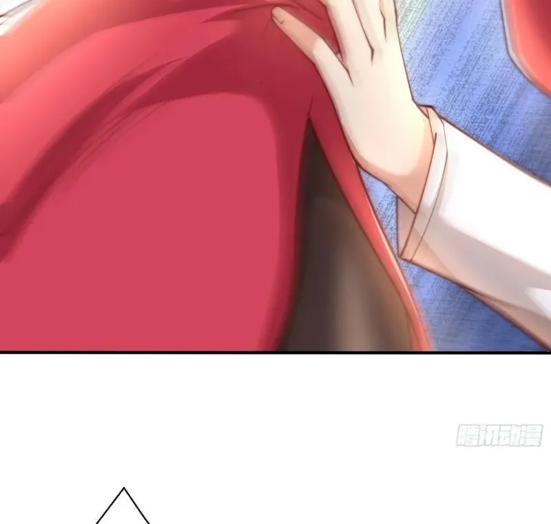Read Devilish Girlfriend (Colored) chapter 133 image 5 on Lezhin