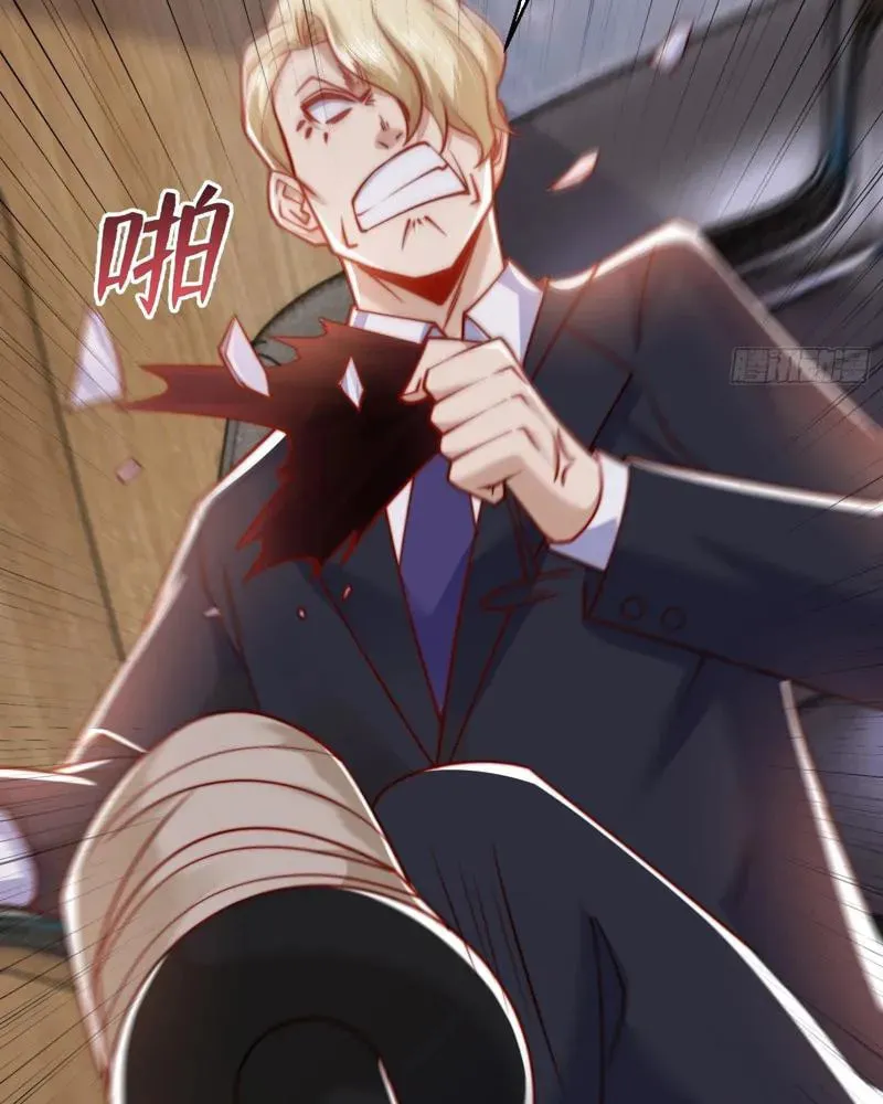Read Devilish Girlfriend (Colored) chapter 134 image 40 on Lezhin