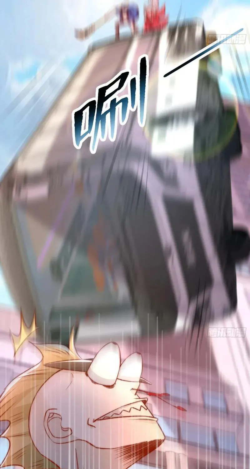 Read Devilish Girlfriend (Colored) chapter 134 image 44 on Lezhin