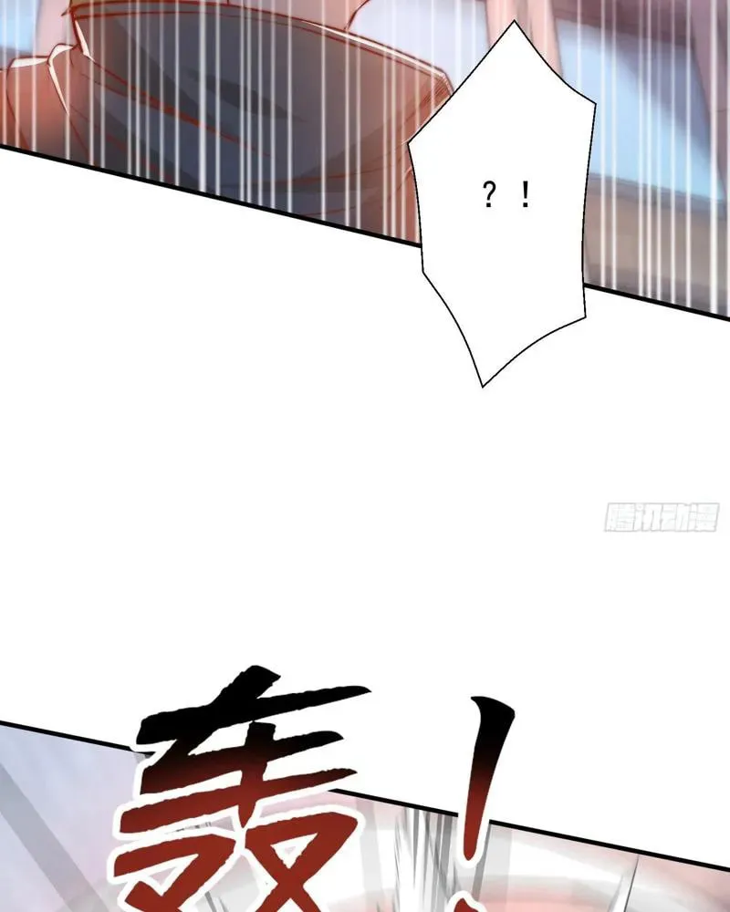 Read Devilish Girlfriend (Colored) chapter 134 image 45 on Lezhin