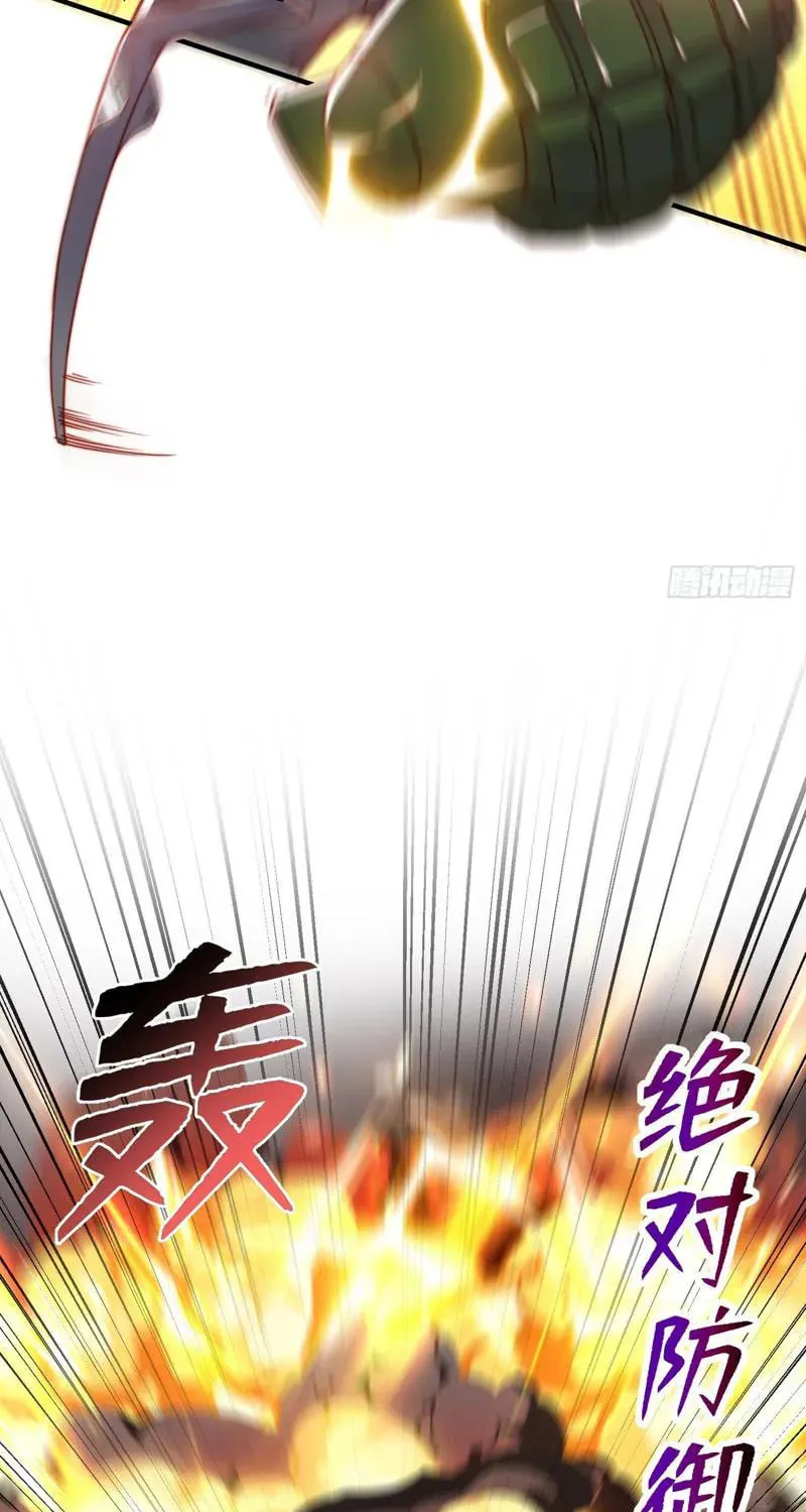 Read Devilish Girlfriend (Colored) chapter 135 image 16 on Lezhin