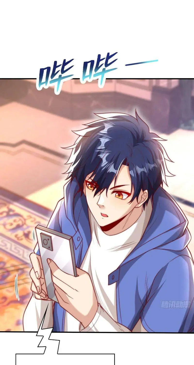 Read Devilish Girlfriend (Colored) chapter 135 image 43 on Lezhin
