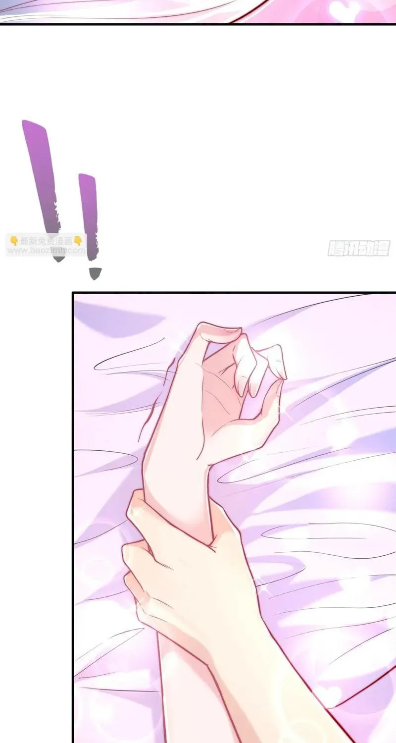 Read Devilish Girlfriend (Colored) chapter 136 image 7 on Lezhin