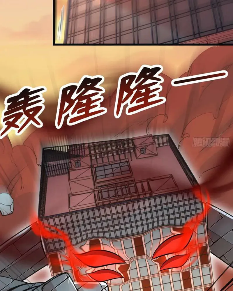Read Devilish Girlfriend (Colored) chapter 137 image 25 on Lezhin