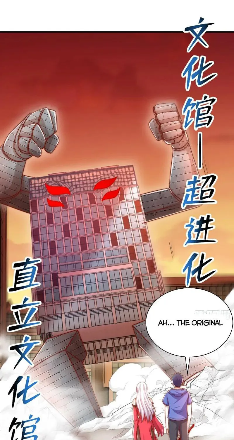 Read Devilish Girlfriend (Colored) chapter 137 image 27 on Lezhin