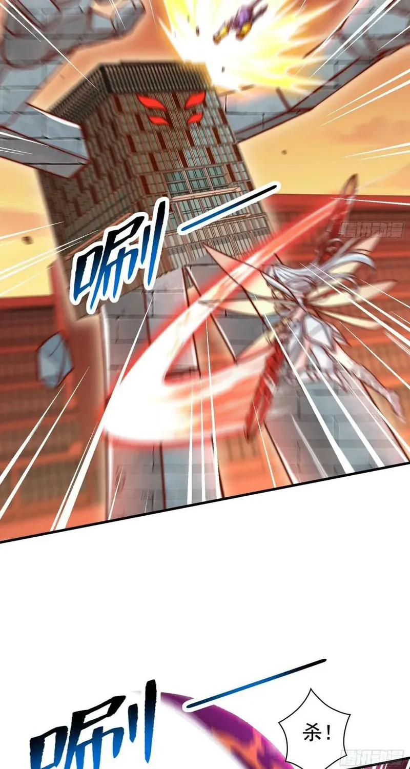 Read Devilish Girlfriend (Colored) chapter 137 image 37 on Lezhin