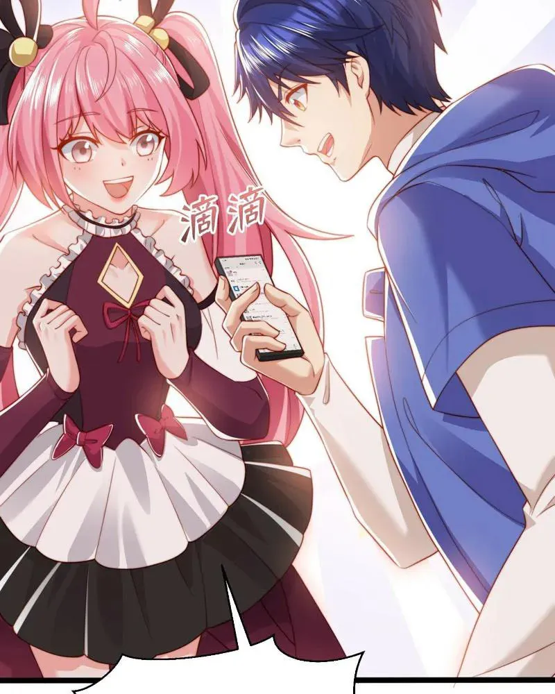 Read Devilish Girlfriend (Colored) chapter 137 image 55 on Lezhin