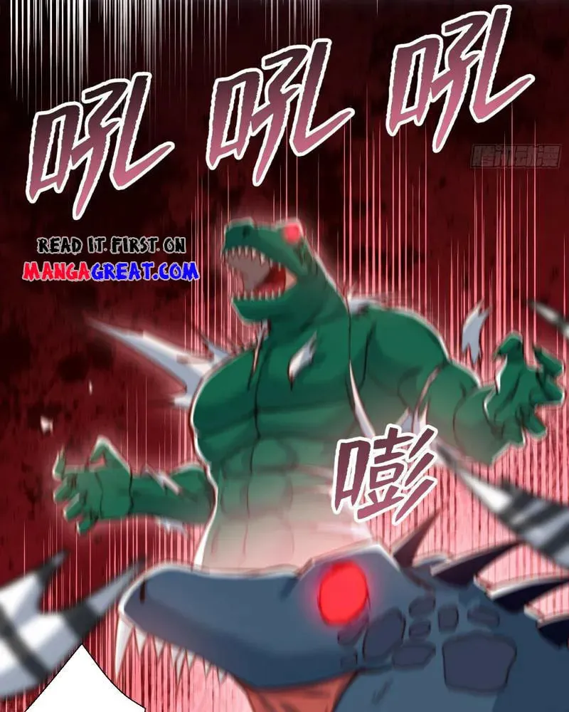 Read Devilish Girlfriend (Colored) chapter 138 image 20 on Lezhin