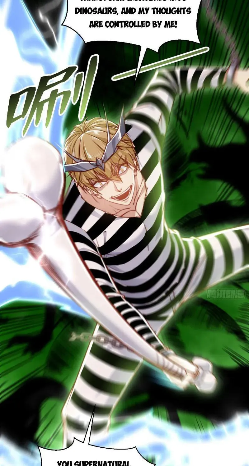 Read Devilish Girlfriend (Colored) chapter 138 image 22 on Lezhin
