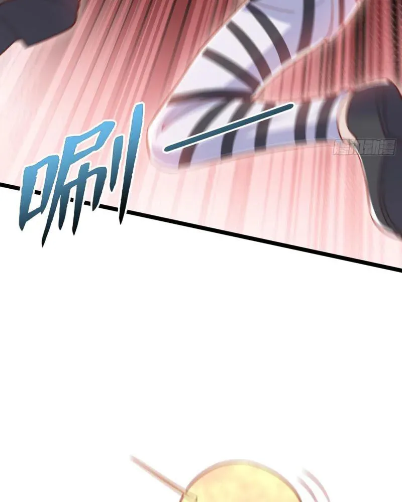 Read Devilish Girlfriend (Colored) chapter 139 image 50 on Lezhin