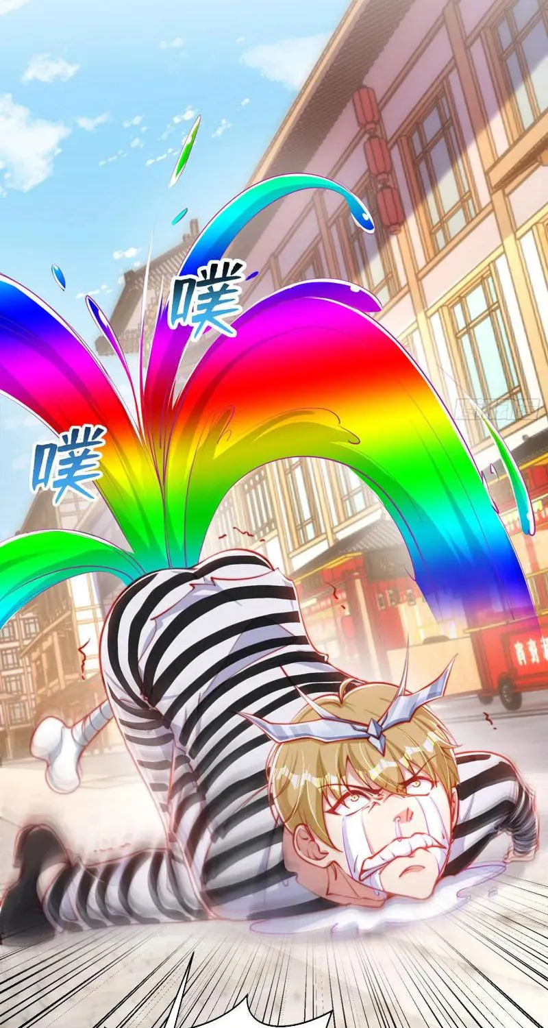 Read Devilish Girlfriend (Colored) chapter 140 image 1 on Lezhin