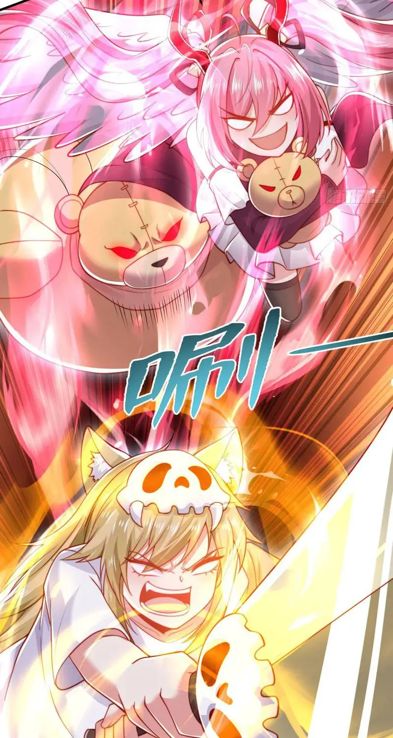 Read Devilish Girlfriend (Colored) chapter 140 image 59 on Lezhin