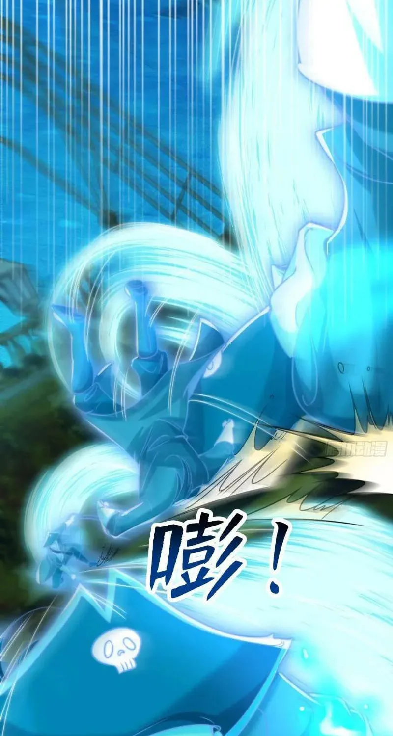 Read Devilish Girlfriend (Colored) chapter 141 image 3 on Lezhin