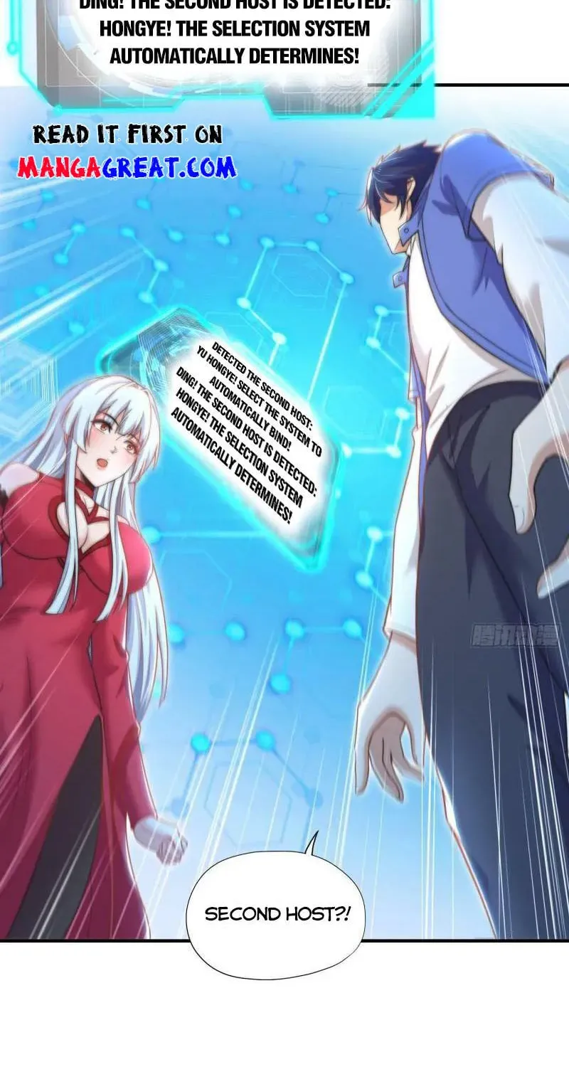 Read Devilish Girlfriend (Colored) chapter 141 image 32 on Lezhin