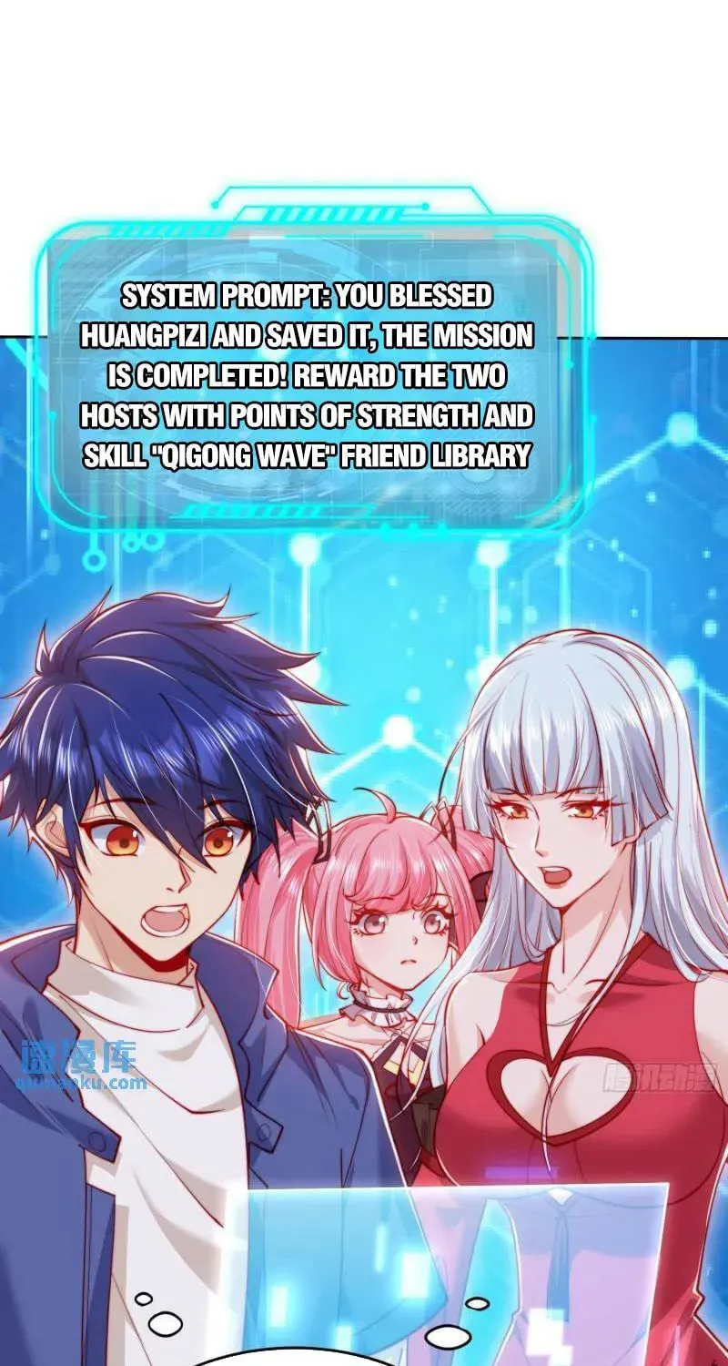 Read Devilish Girlfriend (Colored) chapter 143 image 23 on Lezhin