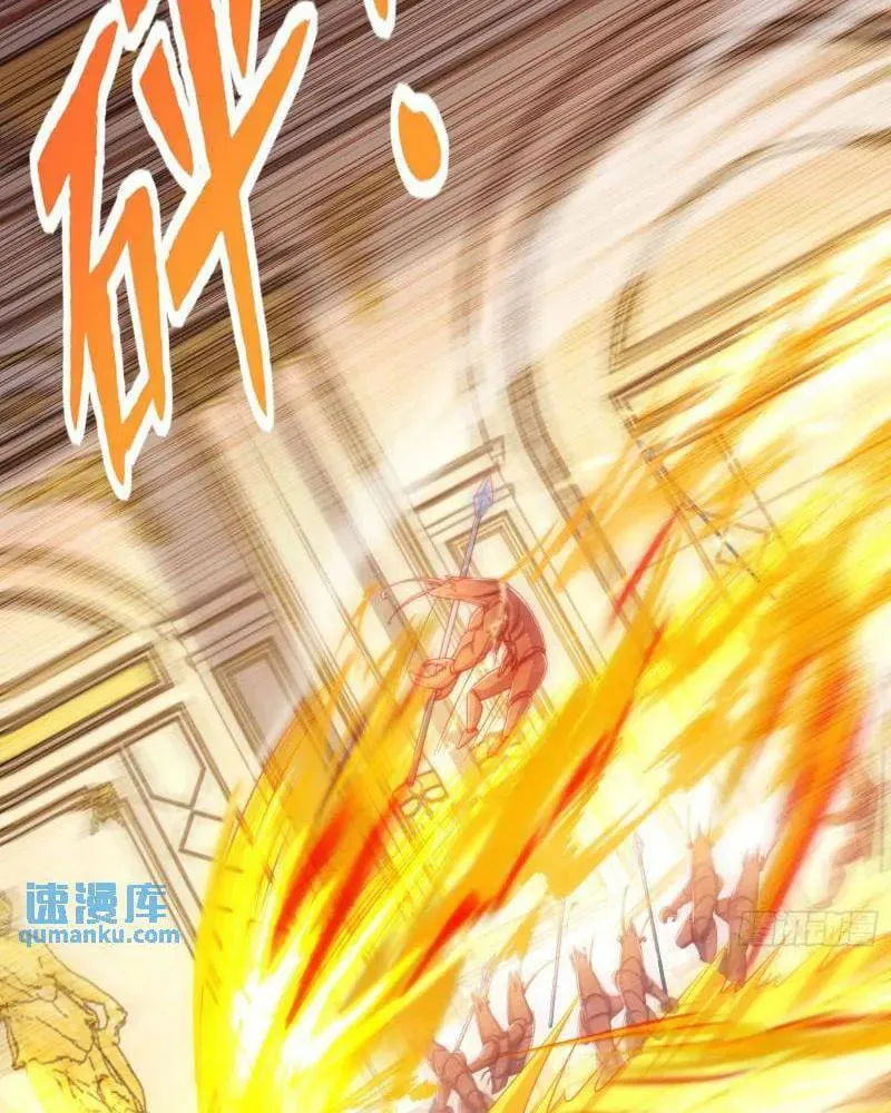 Read Devilish Girlfriend (Colored) chapter 143 image 40 on Lezhin