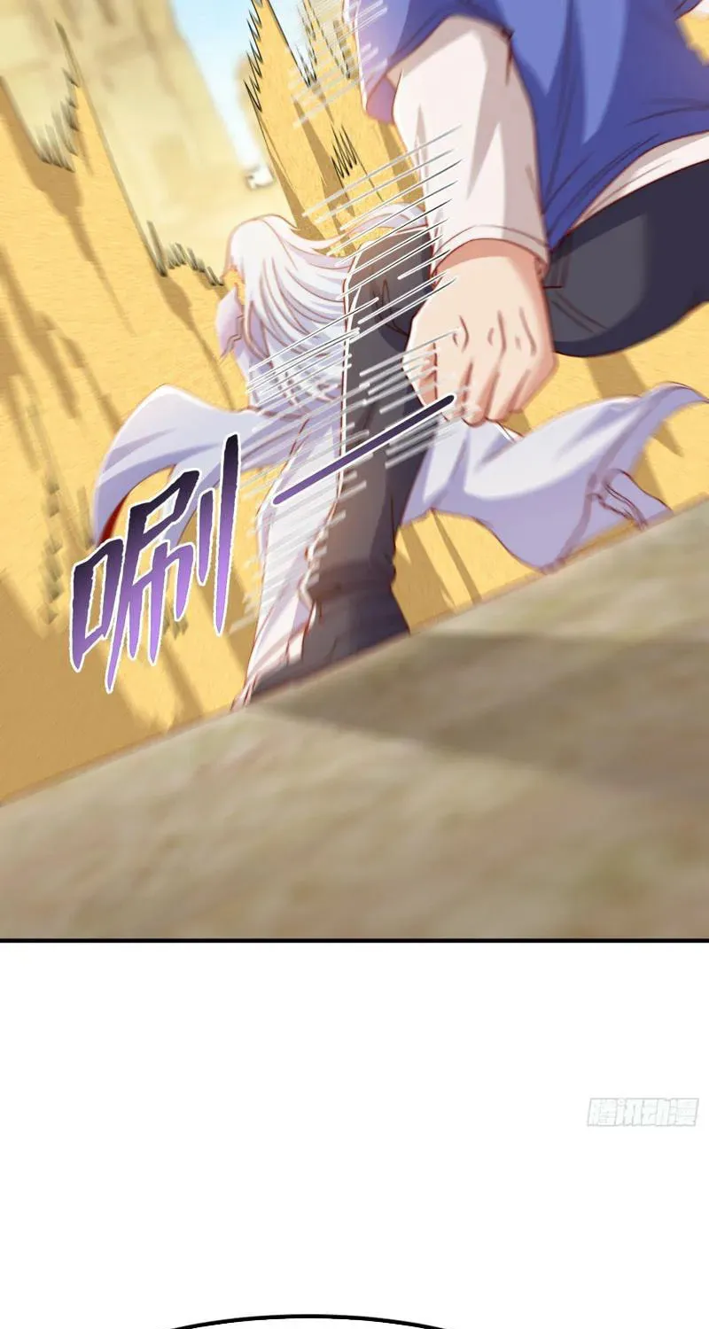Read Devilish Girlfriend (Colored) chapter 145 image 46 on Lezhin