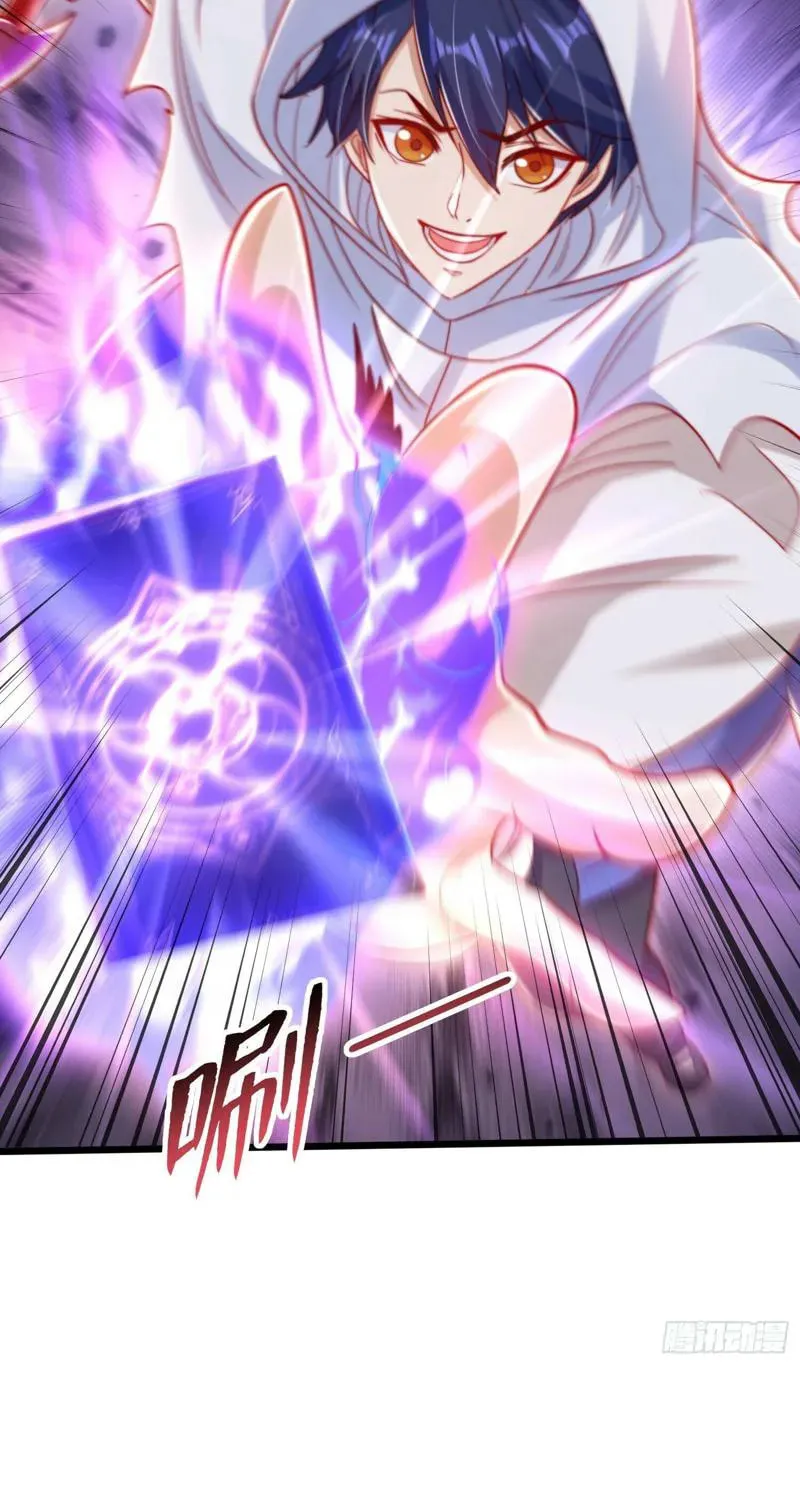 Read Devilish Girlfriend (Colored) chapter 148 image 13 on Lezhin