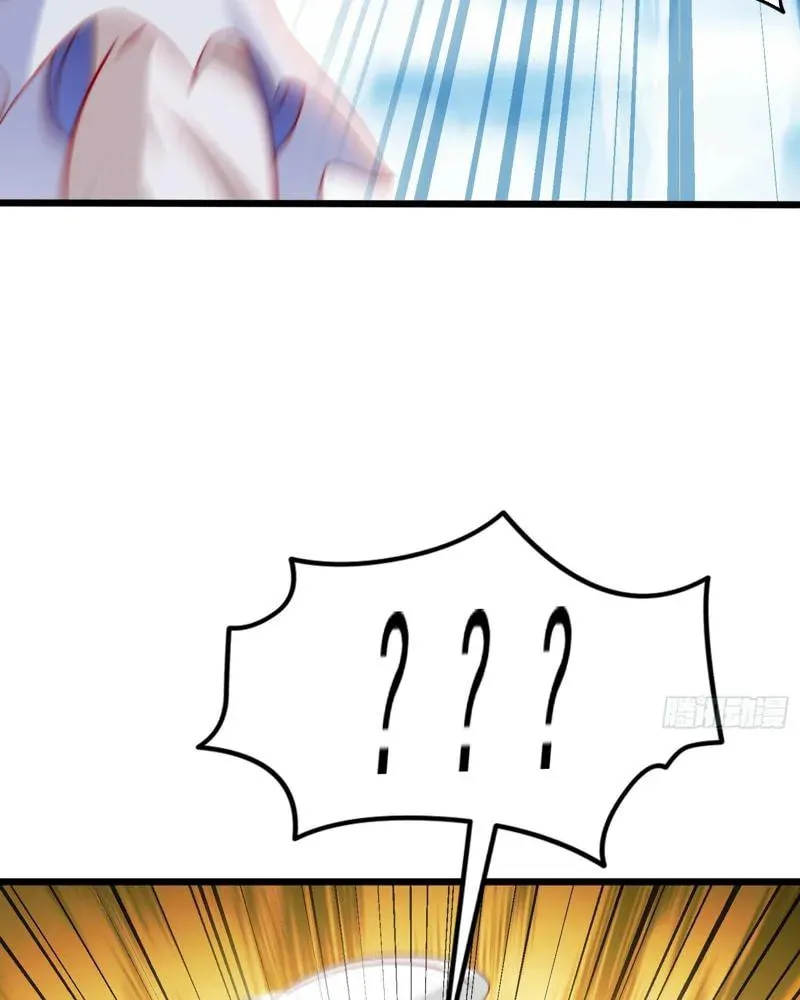 Read Devilish Girlfriend (Colored) chapter 148 image 15 on Lezhin